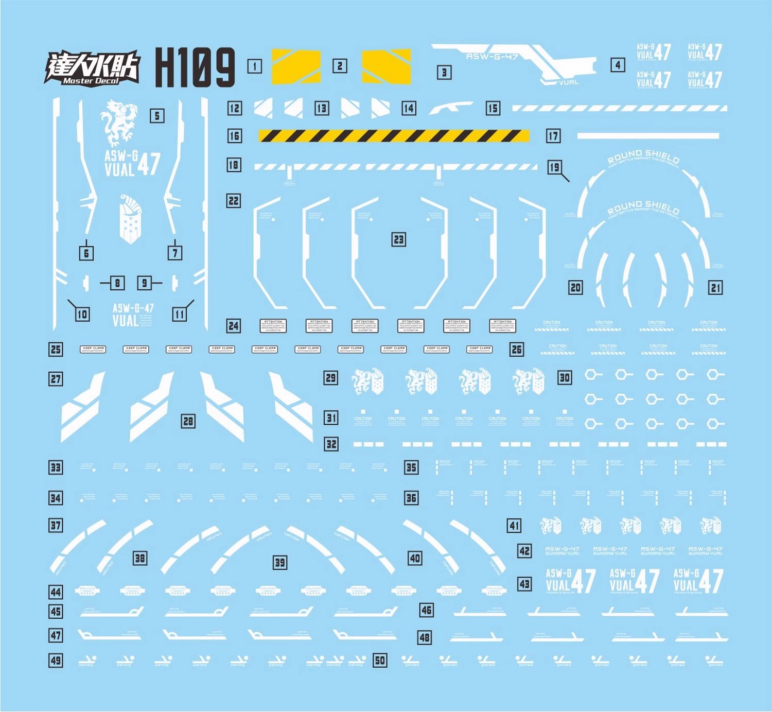 (Master Decal) Water Decal H109 HG1/144 ASW-G-47 Gundam Vual