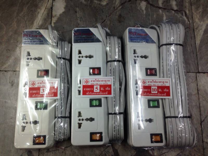 รางไฟ ปลั๊กพ่วง PST รหัส 033 ขนาด 10 เมตร