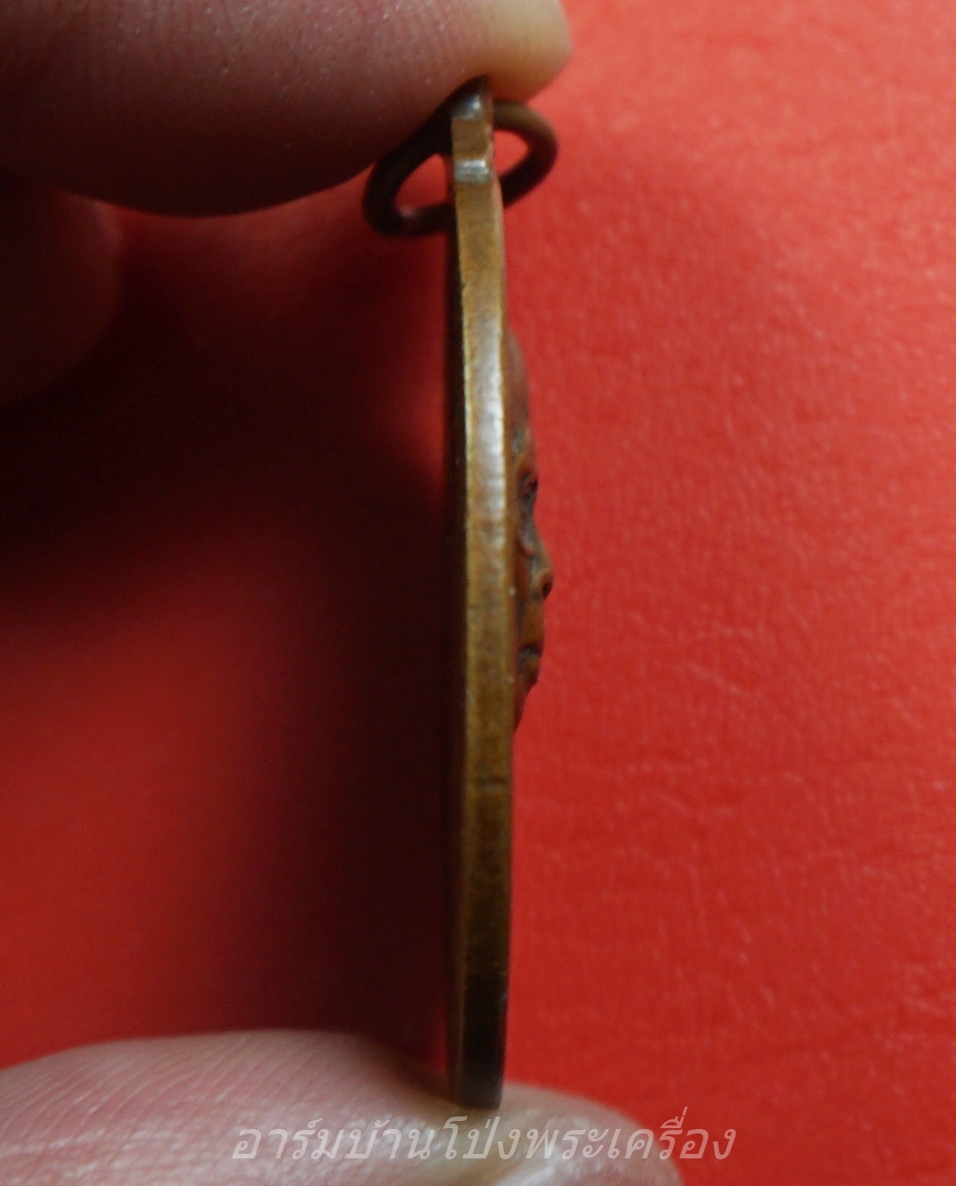 หลวงพ่ออ๊ด วัดโกสินารายน์ ปี๒๕๑๔ เนื้อทองแดงรมดำ(องค์ที่3)