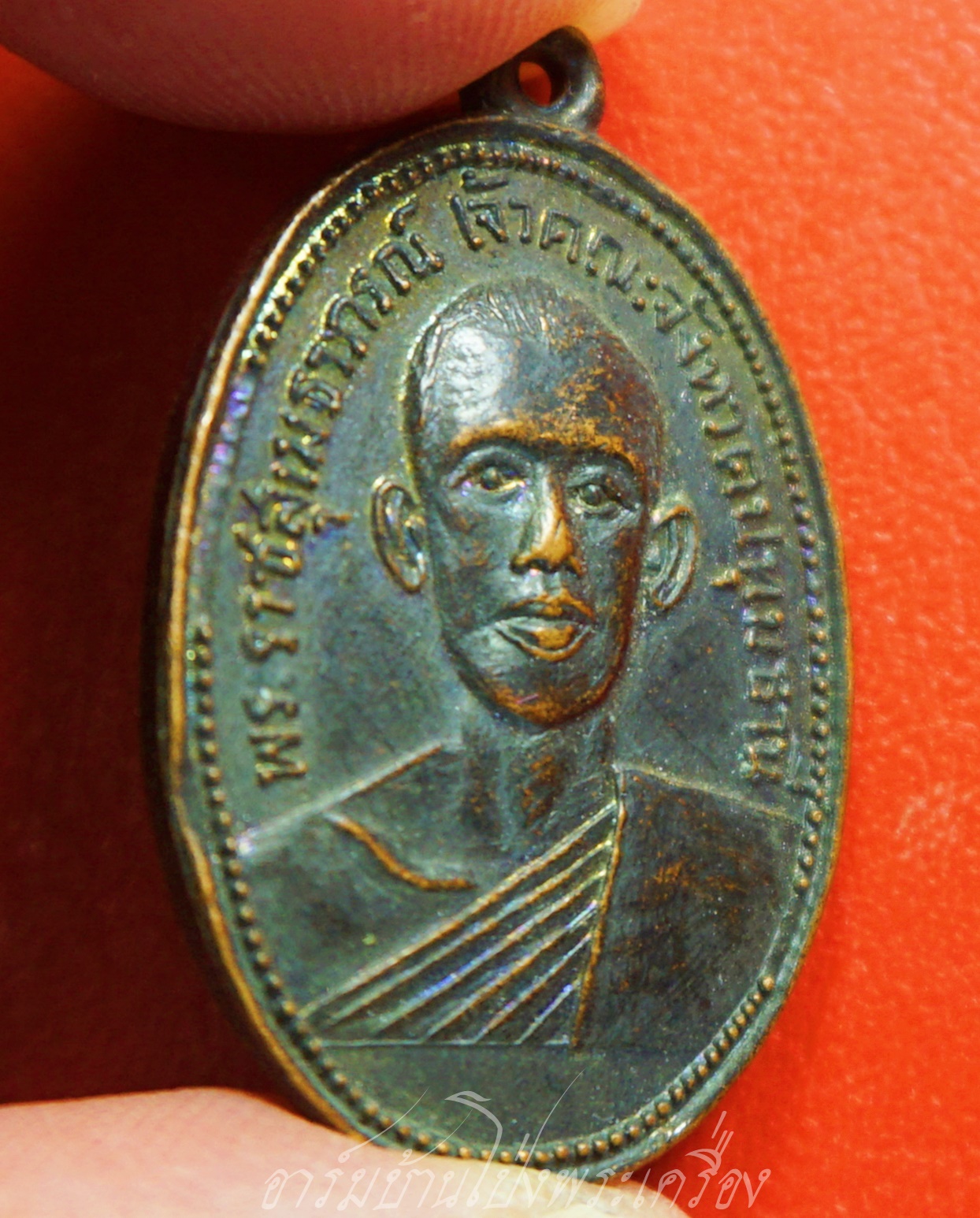 พระราชสุเมธาภรณ์ วัดบางหลวง เจ้าคณะจังหวัดปทุมธานี ปี๒๕๑๔ เนื้อทองแดงรมดำ(องค์ที่1)