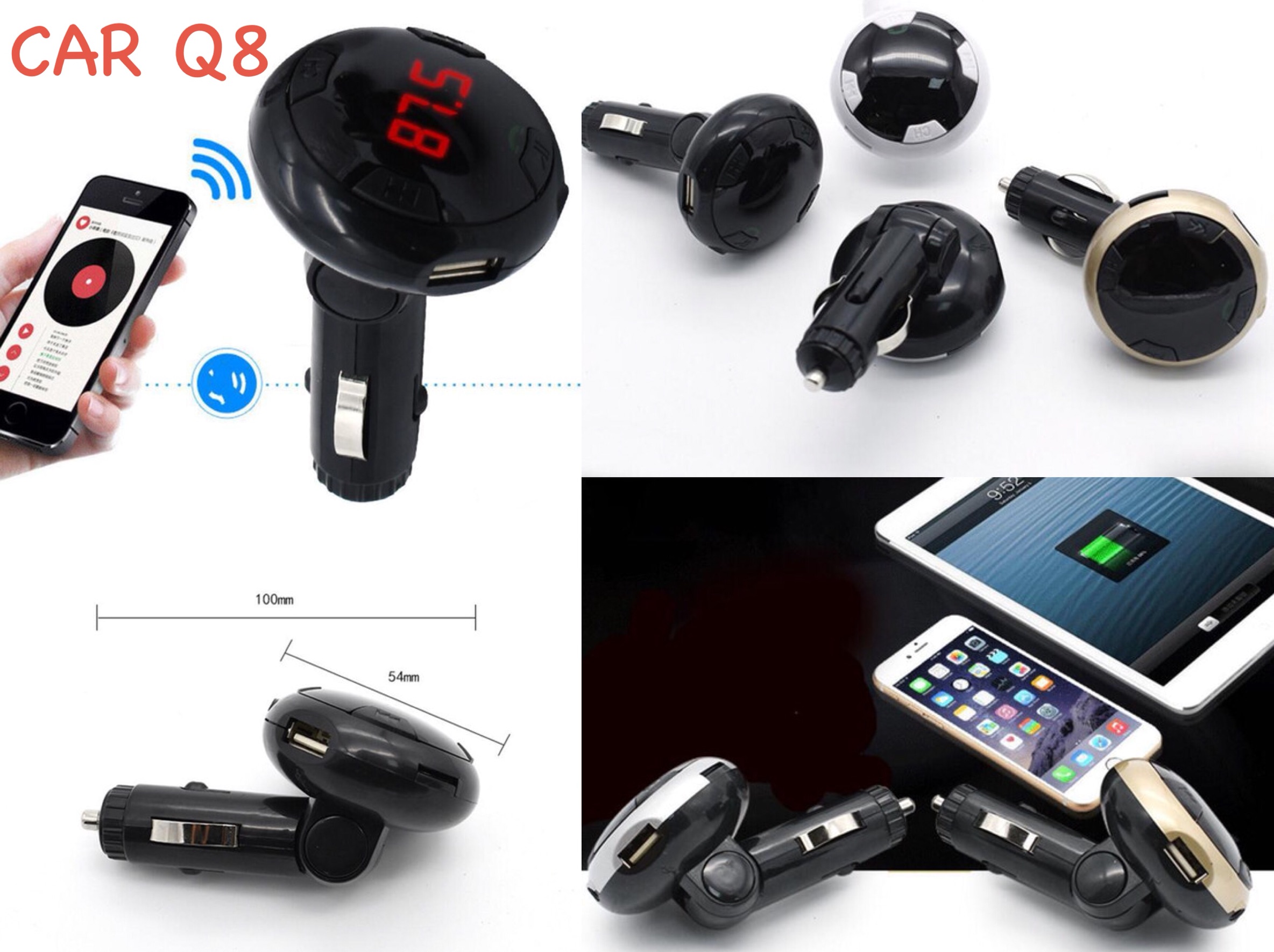 เครื่องเล่น MP3 รถยนต์ รุ่น Car Q8