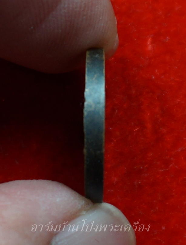 หลวงปู่มหาปิ่น ชลิโต วัดป่าพระธาตุเขาน้อย เหรียญกลม บล็อกกองกษาปณ์(องค์ที่5)