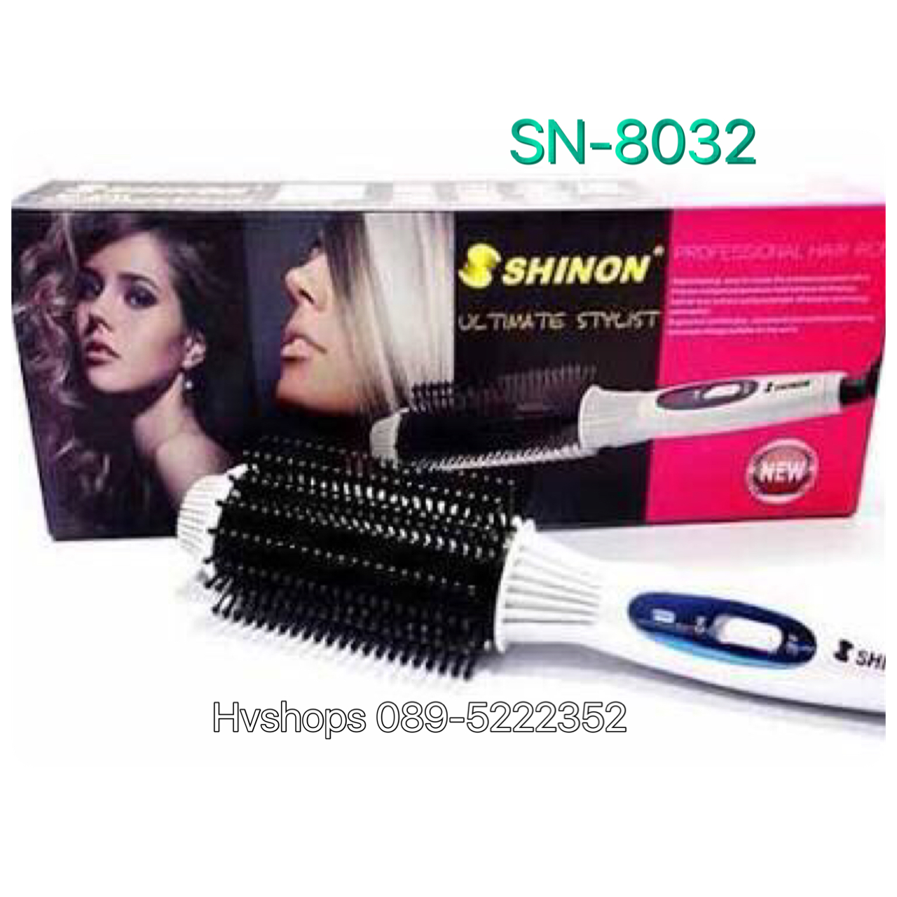 หวีไฟฟ้า ผมตรง ม้วนผมแกนครึ่ง ﻿SHINON รุ่น SH-8032