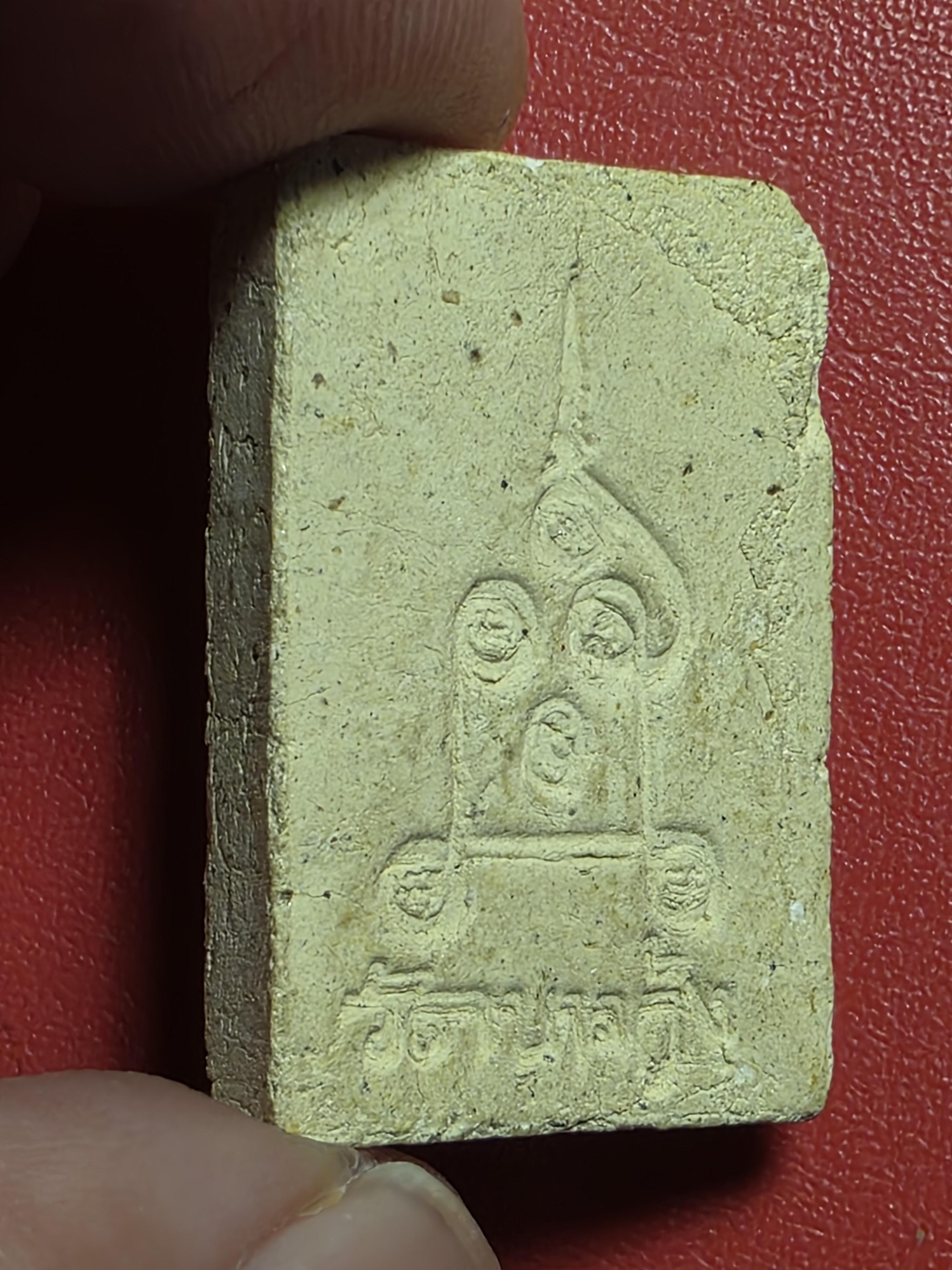 พระเนื้อผง หลวงพ่อนิลมณี วัดบางกุ้ง(องค์ที่1)