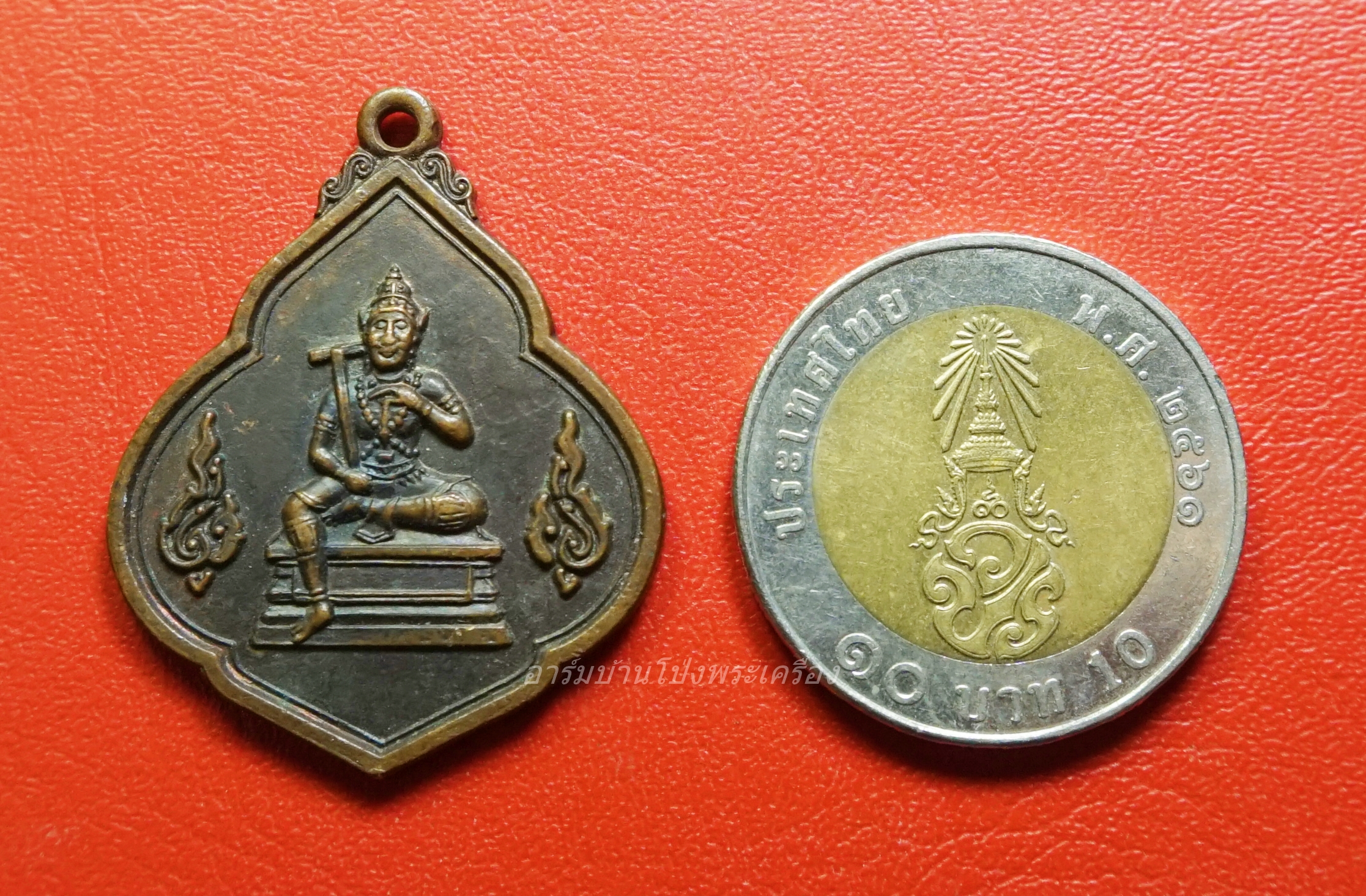 พระวิษณุกรรม วิทยาลัยเทคนิคภูเก็ต ครบรอบ๓๖ปี ปี๒๕๓๗ เนื้อทองแดง(องค์ที่1)