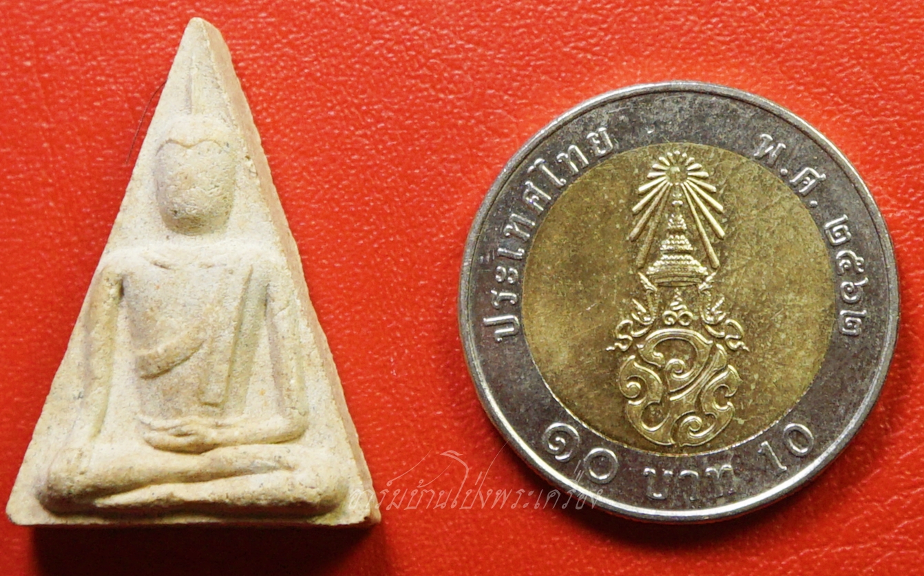 หลวงพ่อยิด วัดหนองจอก จ.ประจวบคีรีขันธ์ นางพญา เนื้อผง มีเส้นเกศา(องค์ที่1)