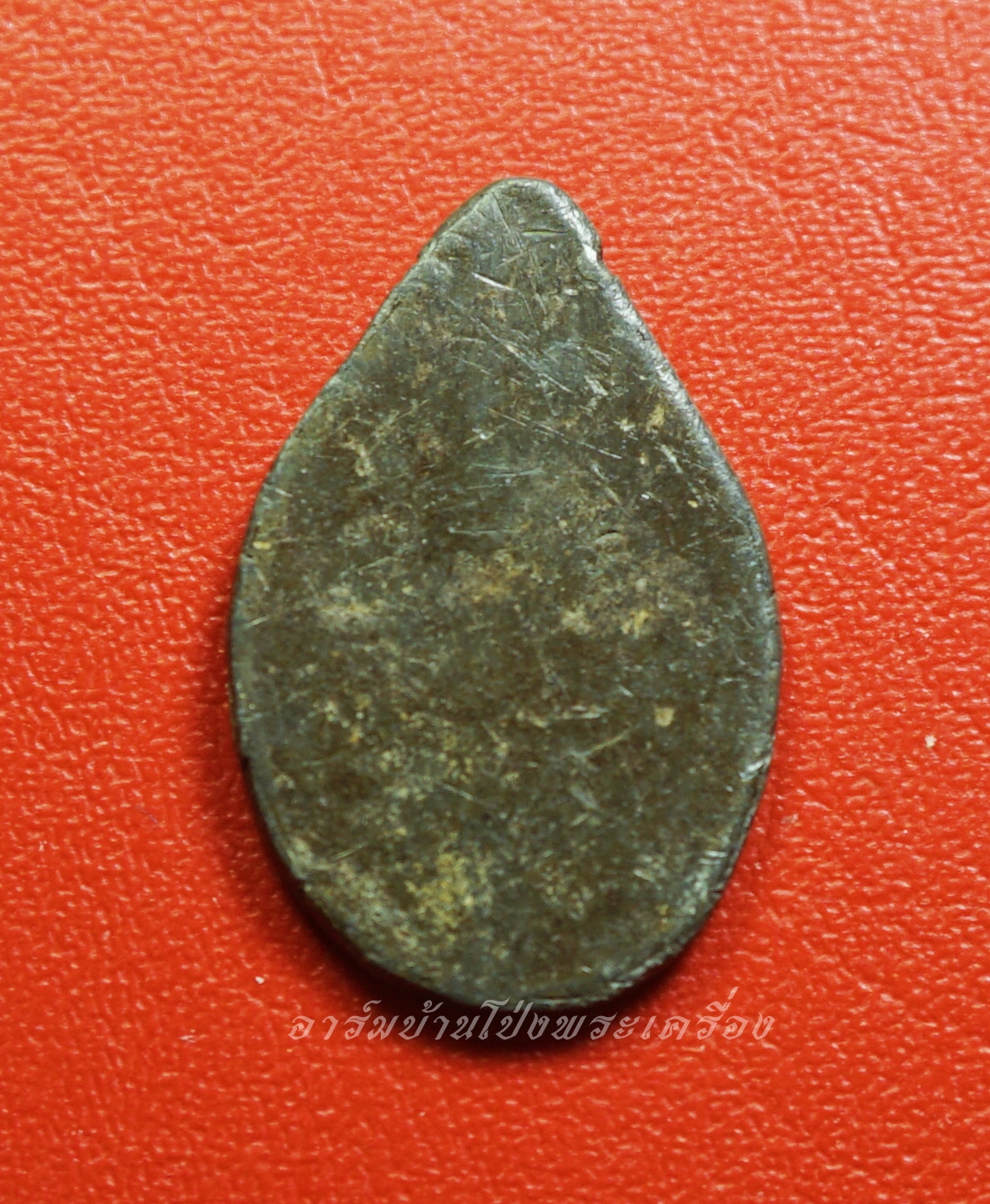 หลวงพ่อสง่า วัดหนองม่วง แจกแม่ครัว รุ่นแรก ปี๓๓ เนื้อตะกั่ว หลังเรียบ หายาก(องค์ที่1)