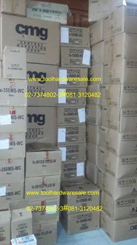 เครื่องคิดเลข คาสิโอ FX-991ES PLUS ราคาส่ง 540 บาท