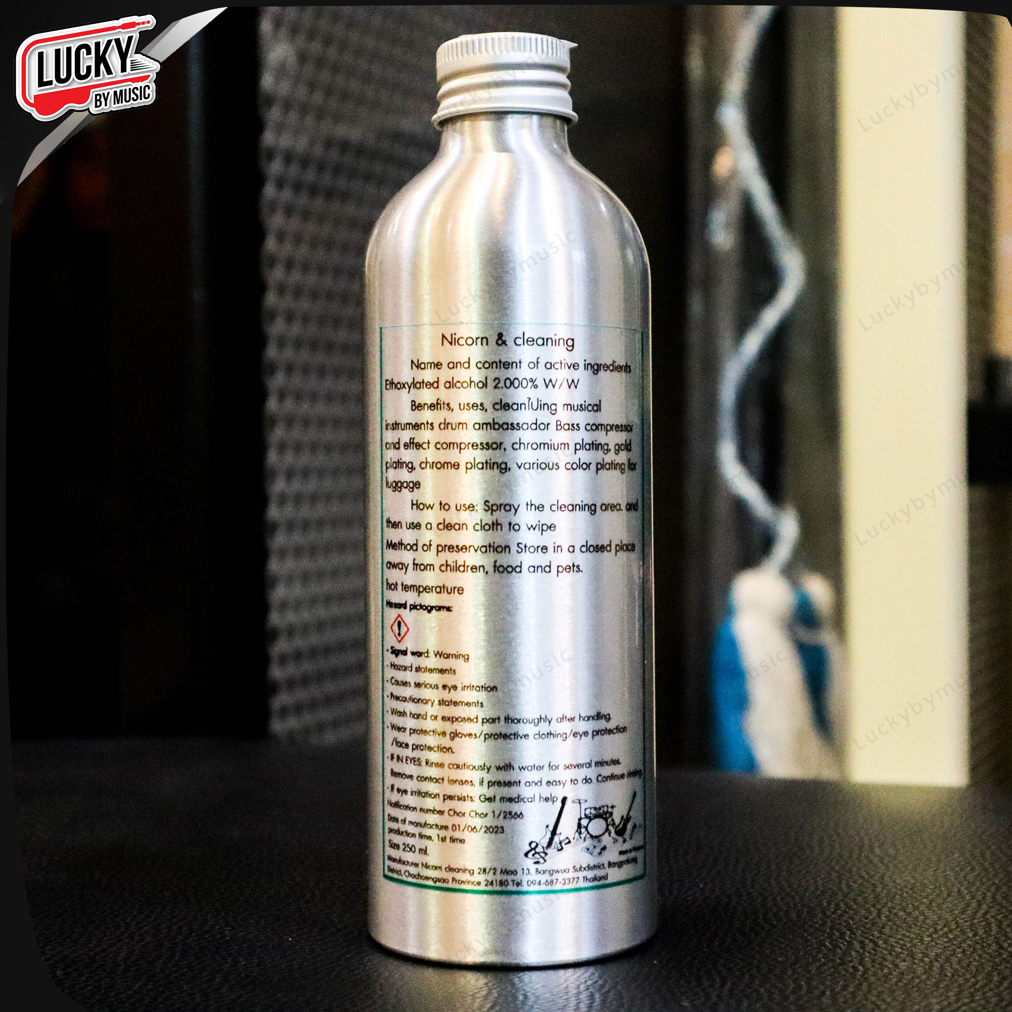 น้ำยาทำความสะอาด Unicorn Cleaning 🦄 น้ำยาเช็ดเครื่องดนตรีให้เงางาม ใช้ได้ทั้งผิวโลหะและไม้ น้ำยาเช็ดกีต้าร์