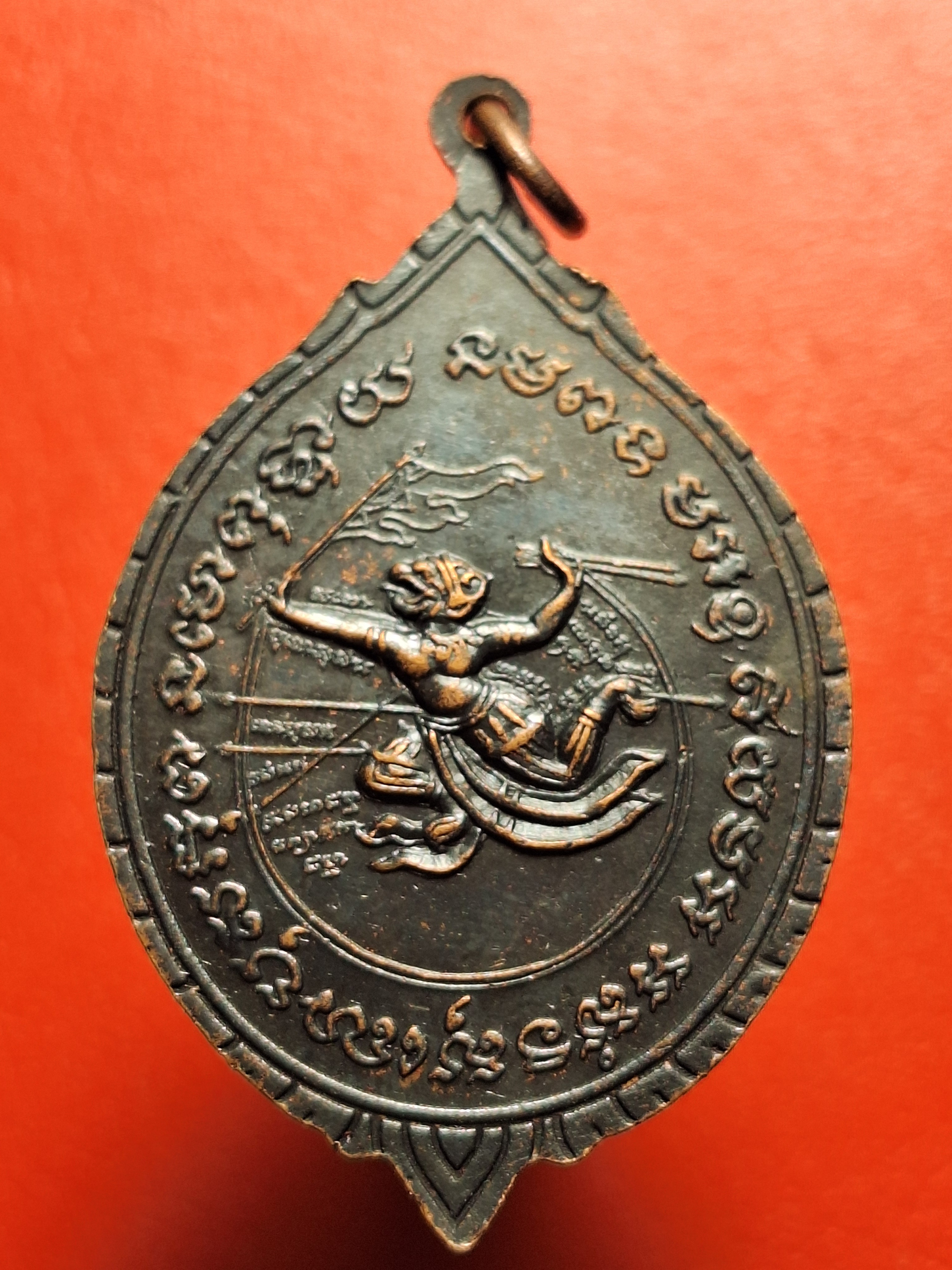 หลวงพ่อศรีไพร วัดหุบรัก หลังหนุมาน เนื้อทองแดงรมดำ(องค์ที่4)