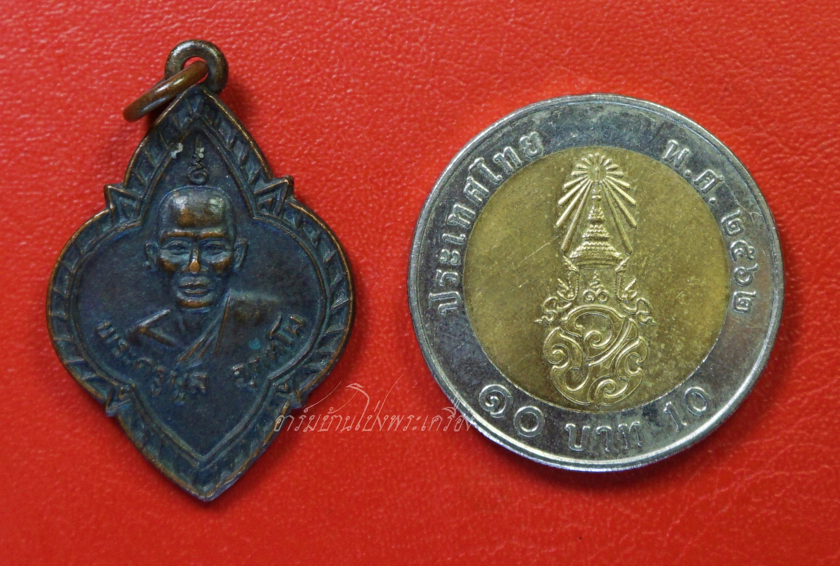 พระครูมูล วัดหนองปลาหมอ ผูกพัทธสีมา ปี๒๕๓๕ เนื้อทองแดง(องค์ที่12)