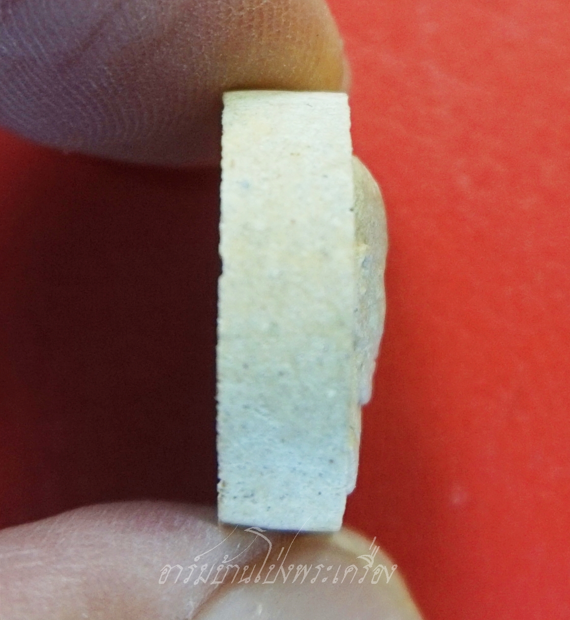 หลวงปู่โต๊ะ วัดประดู่ฉิมพลี ออกวัดถ้ำสิงโตทอง พระผงจันทร์ลอย รุ่น๑๐๘ปี(องค์ที่3)