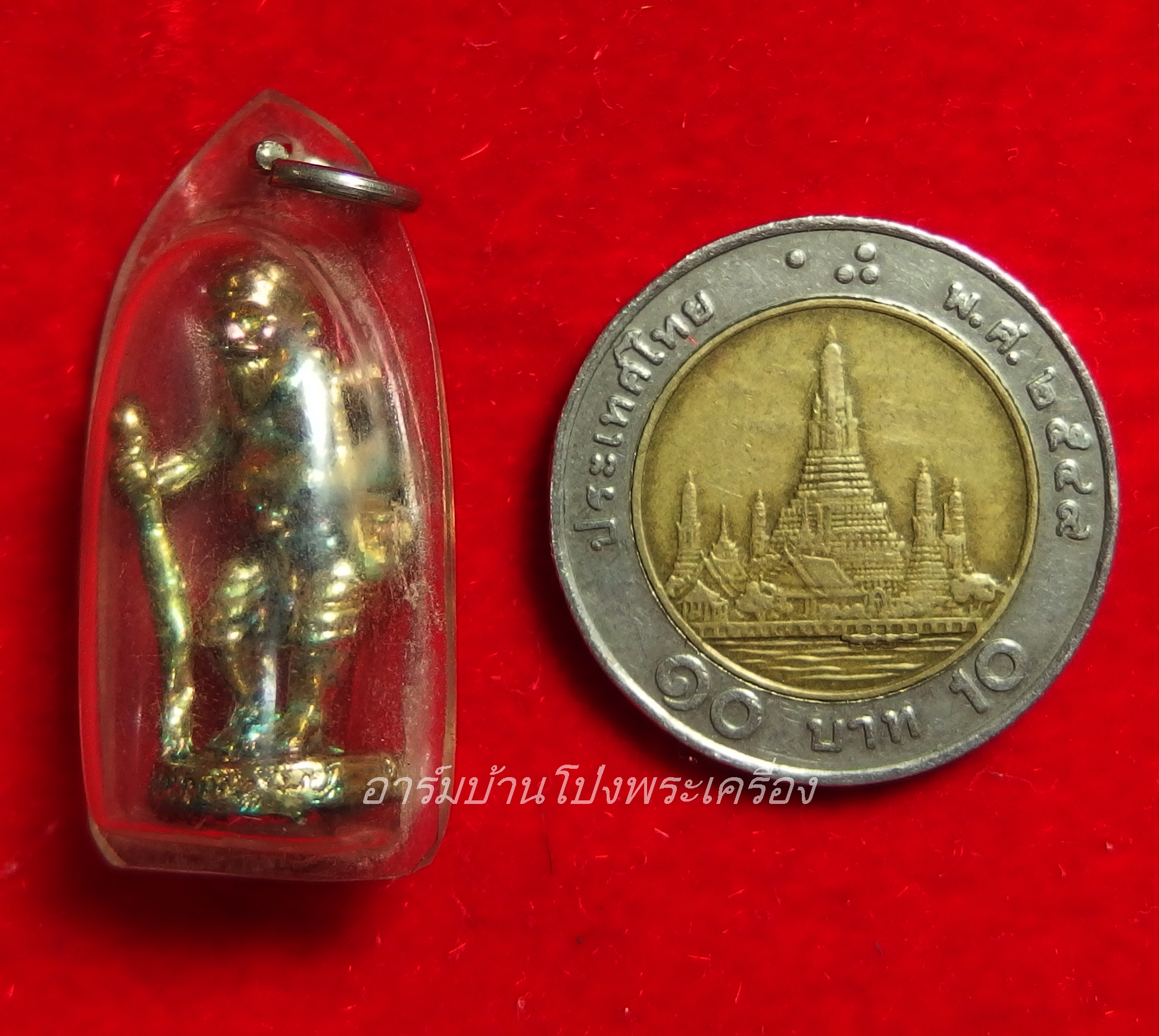 วัดใหม่ปิ่นเกลียว ชูชก รุ่นเพิ่มพูนทรัพย์(องค์ที่1)