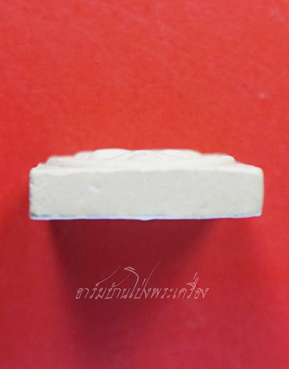 หลวงปู่แผ้ว ปวโร วัดรางหมัน สมเด็จ ที่ระลึกปิดทองฝังลูกนิมิตร ปี๒๕๕๖(องค์ที่3)