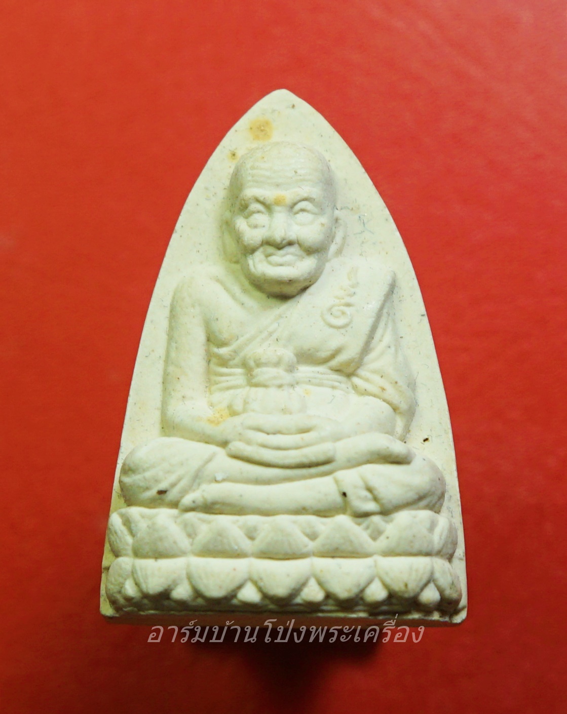 หลวงปู่ทวด วัดหนองไก่ขัน รุ่นเสาร์๕ เนื้อผงสีขาว(องค์ที่1)