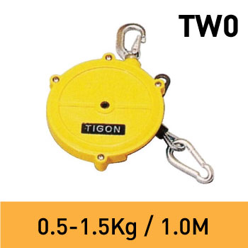 สปริงบาลานเซอร์ TW0 Tigon (0.5-1.5Kg)