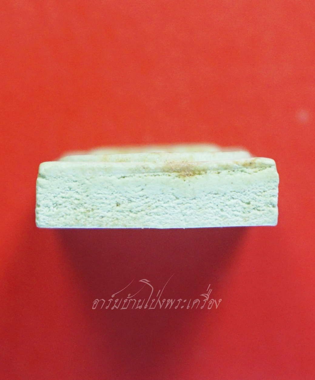 พระผงหยก อาจารย์วิริยังค์ วัดธรรมมงคล ปี๒๕๓๖(องค์ที่1)