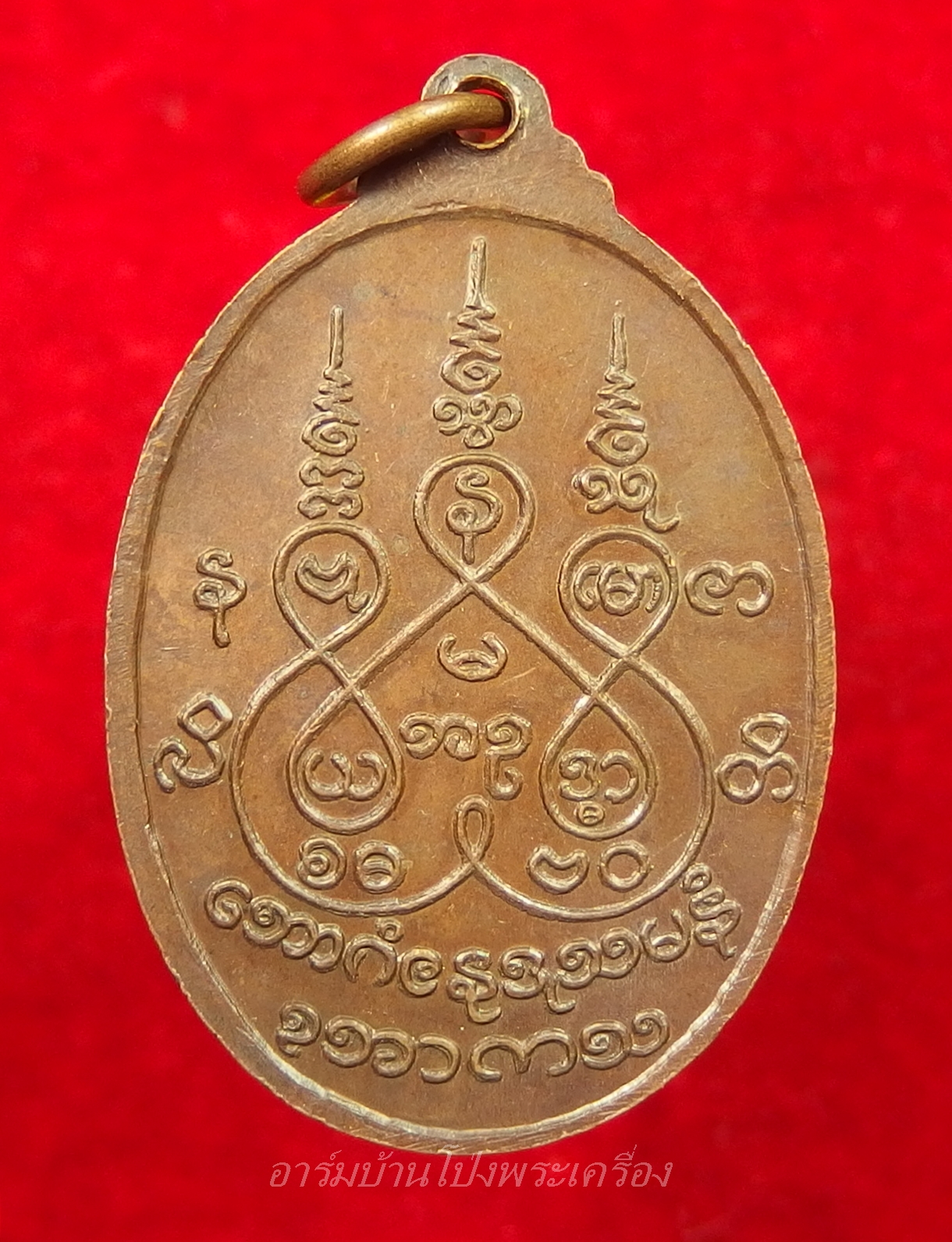 หลวงพ่อหวล วัดโพธิ์โสภาราม พิมพ์ใหญ่ ปี๒๕๑๘ เนื้อทองแดง(องค์ที่4)