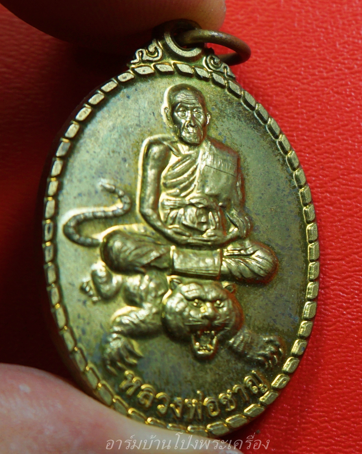 หลวงพ่อชาญ วัดบางบ่อ จ.สมุทรปราการ รุ่นพยัคสยาม เนื้อฝาบาตร เลข๖๖๓(องค์ที่1)