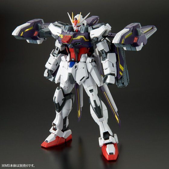 (P-bandai)MG1/100 P20GX Lightning Strike Pack ล็อค HK