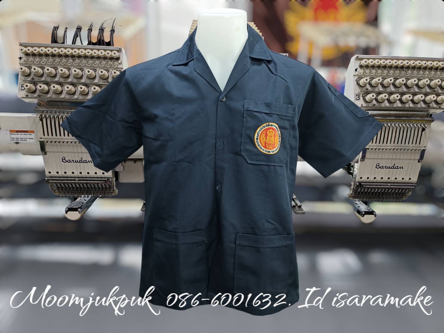 เสื้อช็อปปักโลโก้ อวท.องค์การนักวิชาชีนในอนาคตแห่งประเทศไทย
