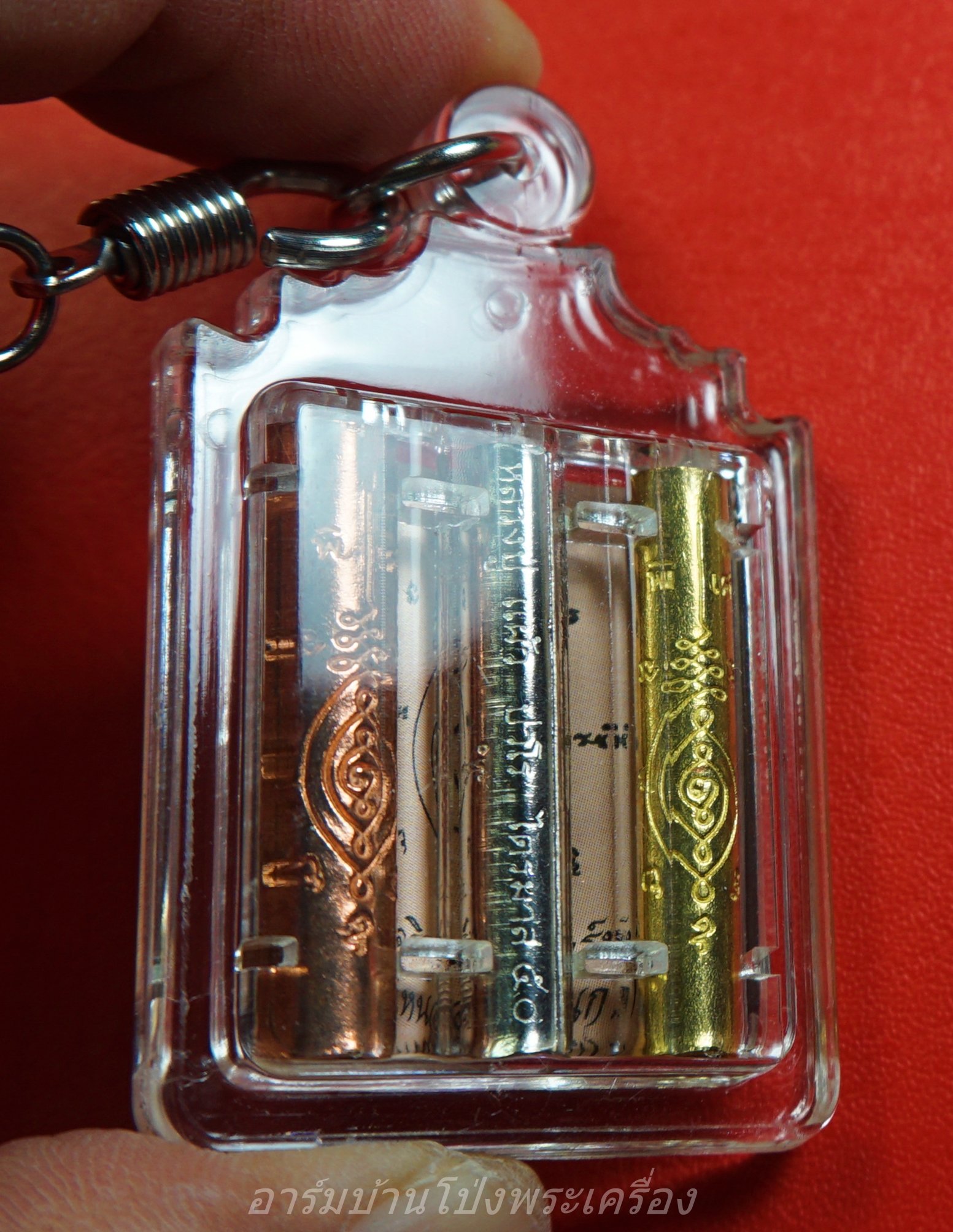 หลวงปู่แผ้ว วัดรางหมัน รูปถ่ายตะกรุดหลัง พร้อมเลี่ยมและเชือกร่ม(องค์ที่2)