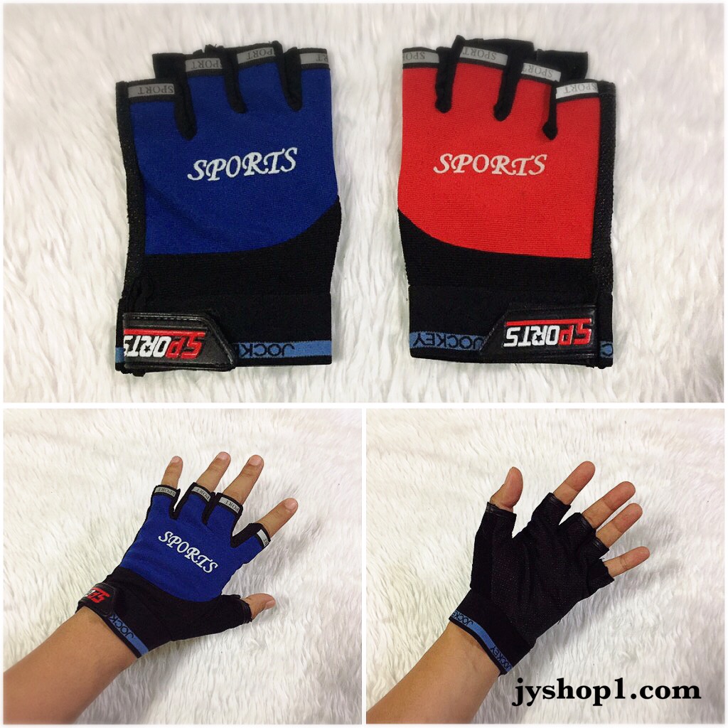 ถุงมือผ้าครึ่งนิ้ว Sports