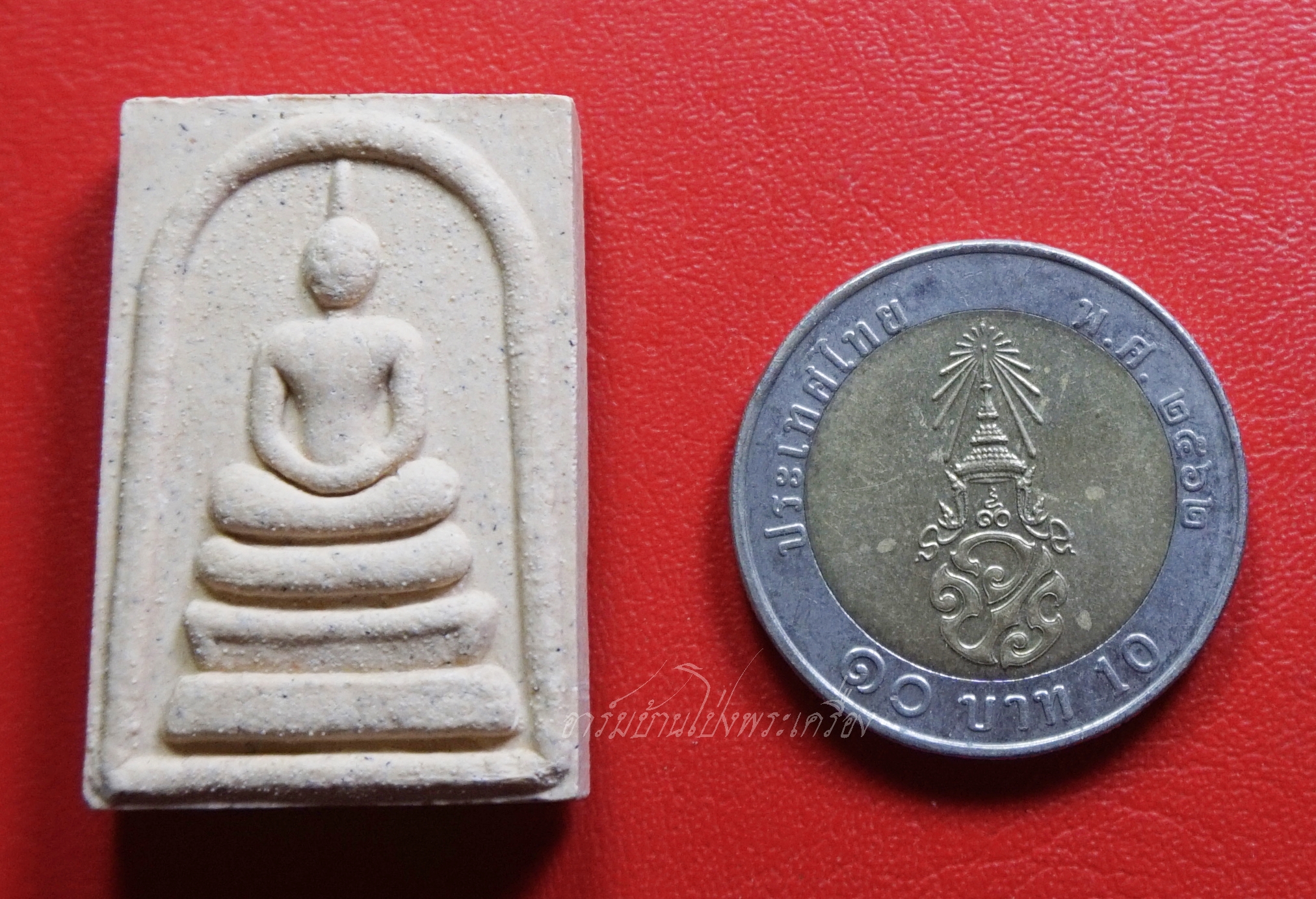 หลวงปู่แผ้ว วัดรางหมัน สมเด็จ รุ่น๑ ทีระลึกงานไหว้ครู(องค์ที่3)