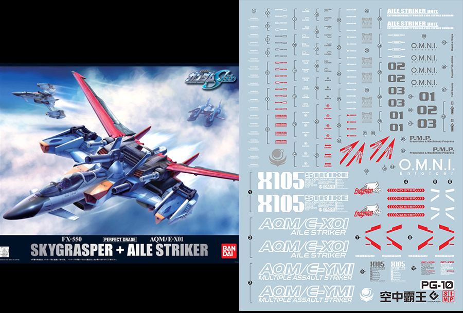 186 Water Decal PG1/60 Sky Grasper + Aile Striker ยี่ห้อ S.I.M.P. Model Decal