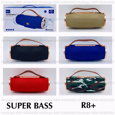 ลำโพง Bluetoothไร้สายรุ่น R8+
