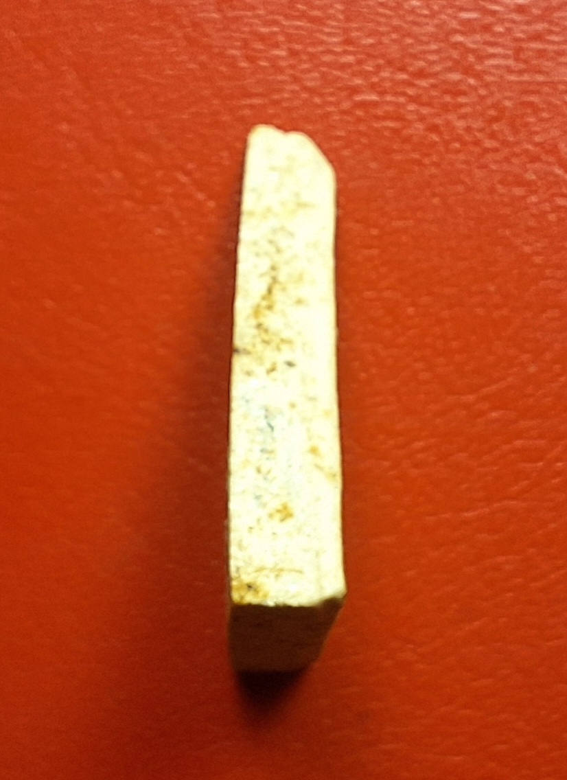 สมเด็จพระพุทธเมตตา วัดเกาะศาลพระ ปี๒๕๒๖ เนื้อผงสีขาว(องค์ที่1)