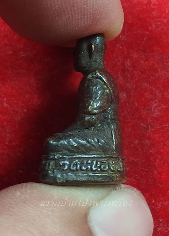 หลวงพ่อทองสุข วัดหนองปลาดุก รูปหล่อ รุ่นแรก(องค์ที่1)