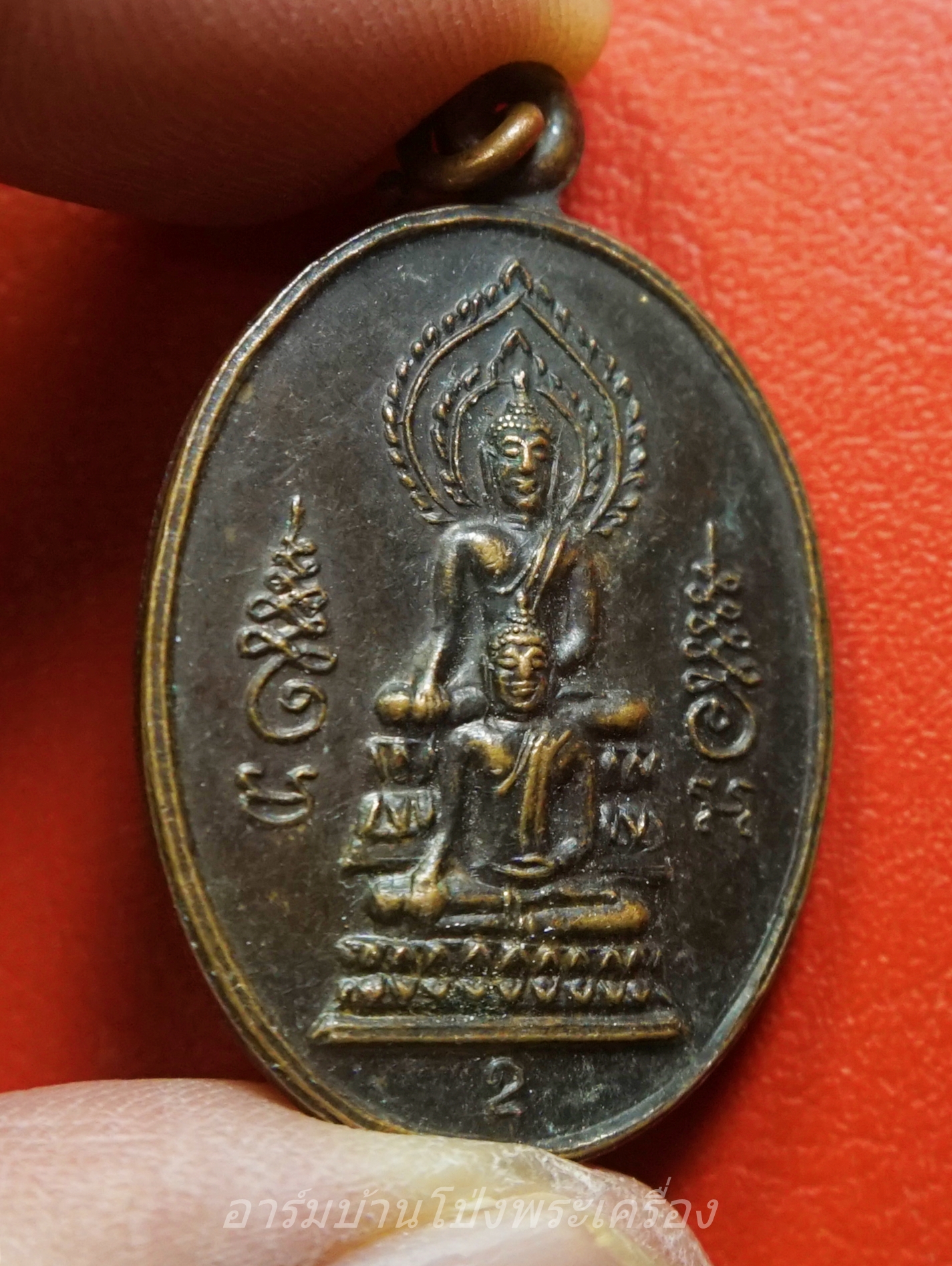 หลวงพ่อสองพี่น้อง วัดบ้านเลือก รุ่นแรก ปี๒๕๓๖ เนื้อทองแดง(องค์ที่3)