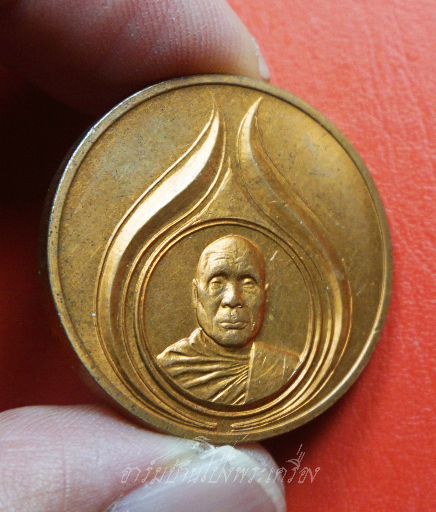 เหรียญ ปตท. หลวงพ่ออุตตมะ วัดวังก์วิเวการาม จ.กาญจนบุรี จัดสร้างเป็นที่ระลึก สมโภชกรุงรัตนโกสินทร์๒๐๐ปี ปี๒๕๒๕ เนื้อทองแดงผิวไฟ(องค์ที่1)