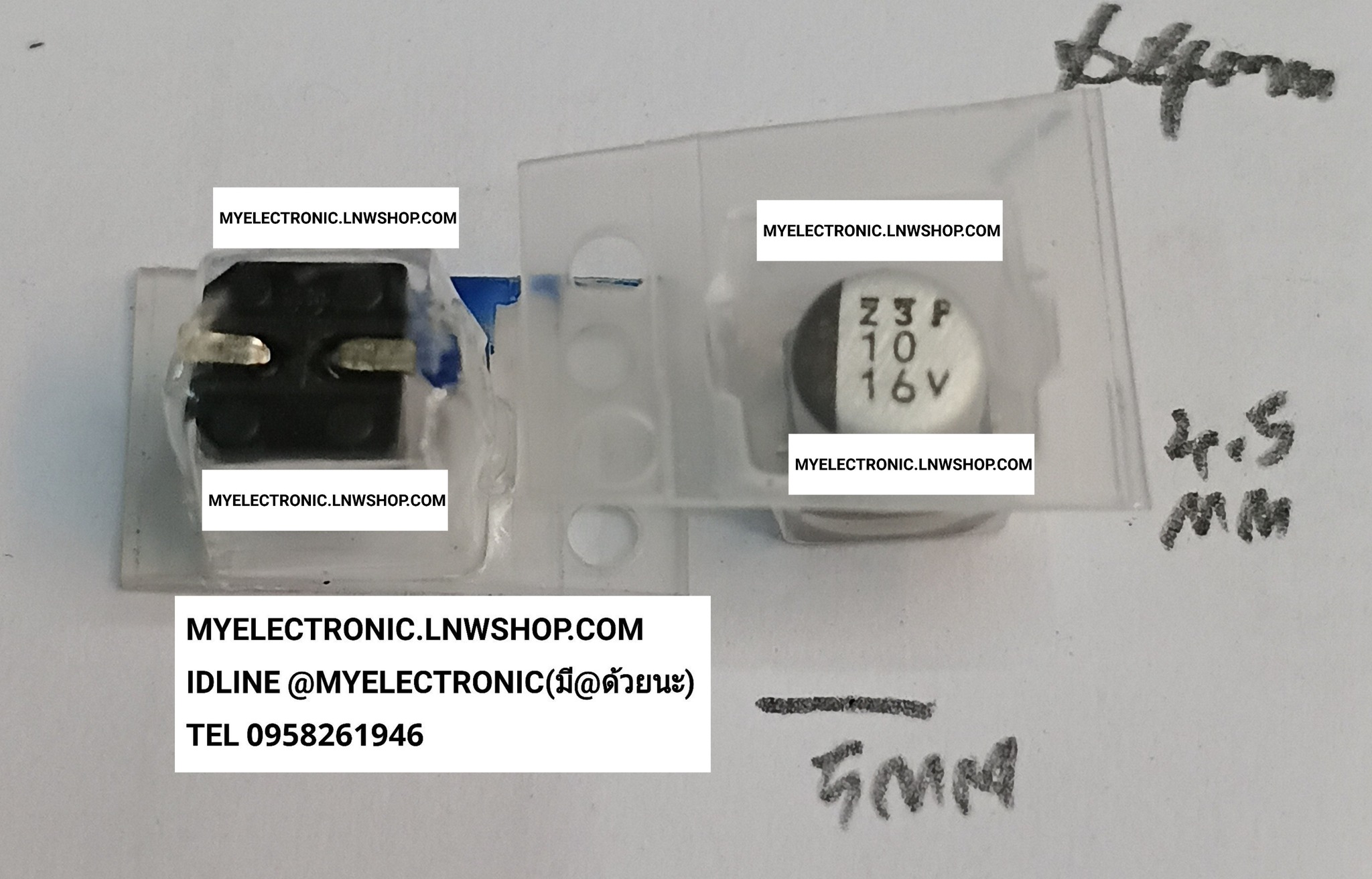 ขาย , 10UF16V , SMD , คาปาซิเตอร์ , อิเล็คโตไลท์ , 10UF16VSMD , เส้นผ่านศูนย์กลาง4mm. ฐานกว้าง4.5มม.ยาว5มม. , CAPACITOR , ELECTROLYTE , ราคา , ตัวละ , , . . . หน่วย , บาท