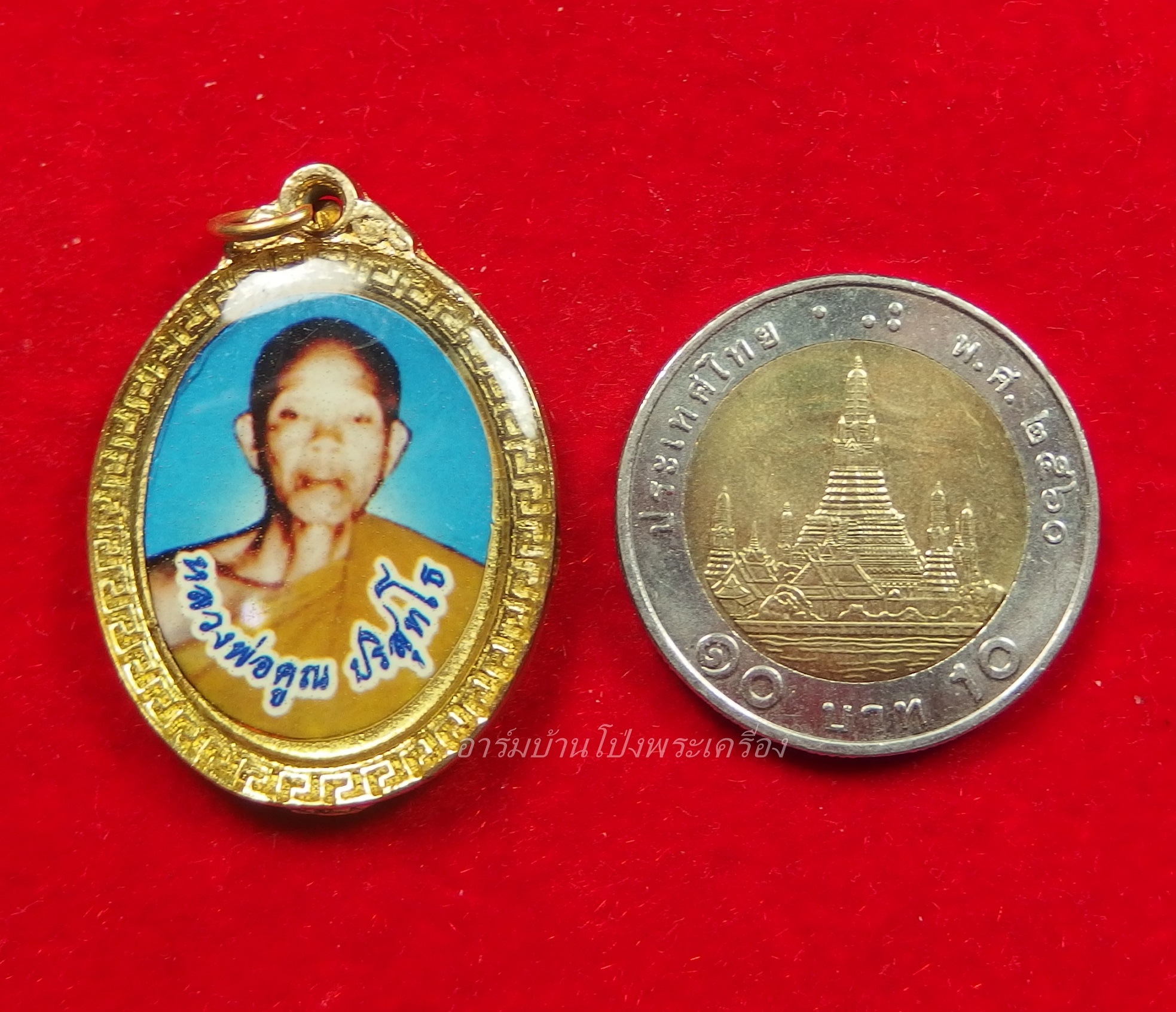 หลวงพ่อคูณ วัดบ้านไร่ ล๊อกเก็ท(องค์ที่1)