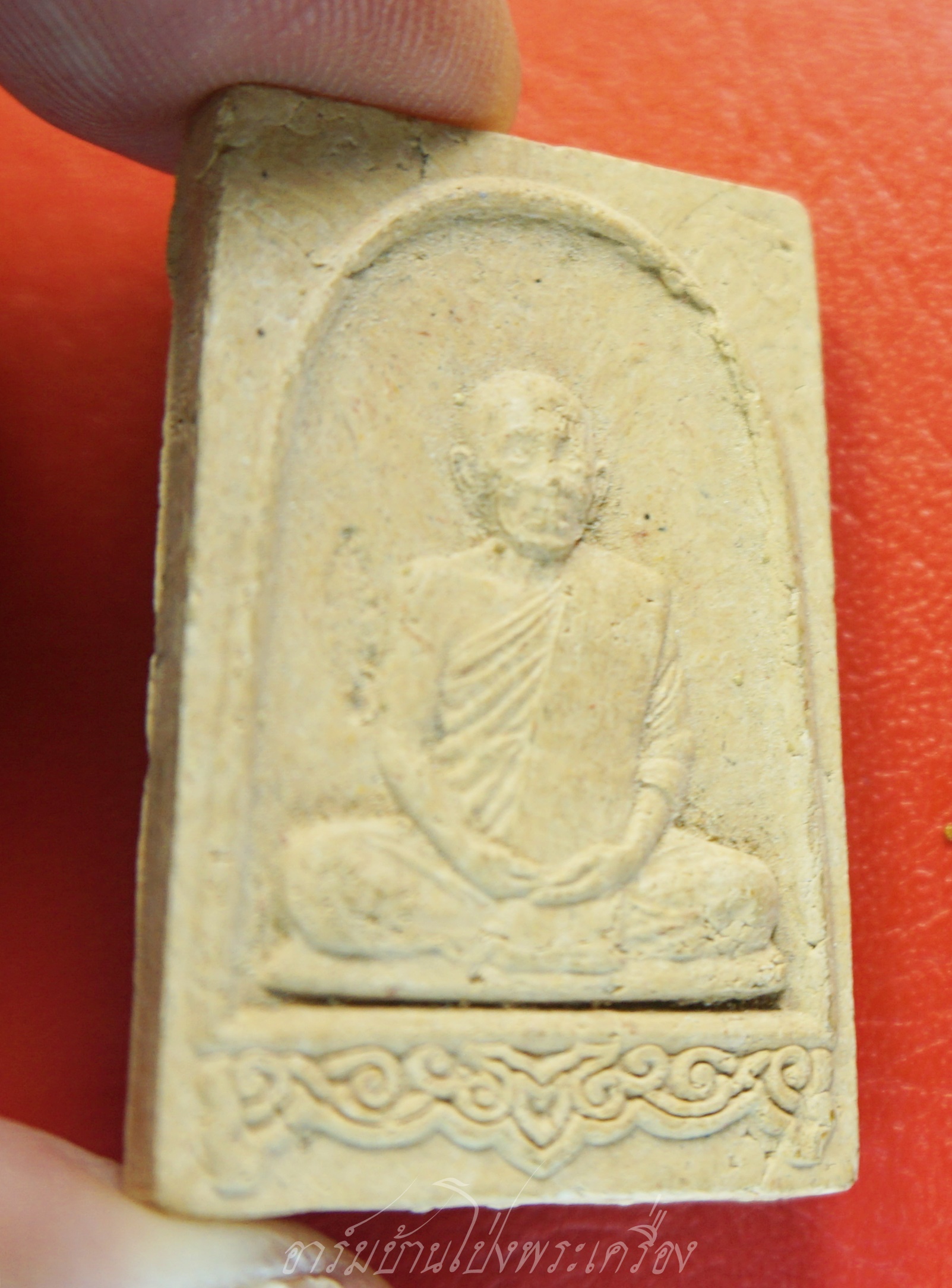 หลวงปู่แผ้ว ปวโร วัดรางหมัน อายุครบ๘รอบ พระผงรูปเหมือน หลังยันต์สวน(องค์ที่1)