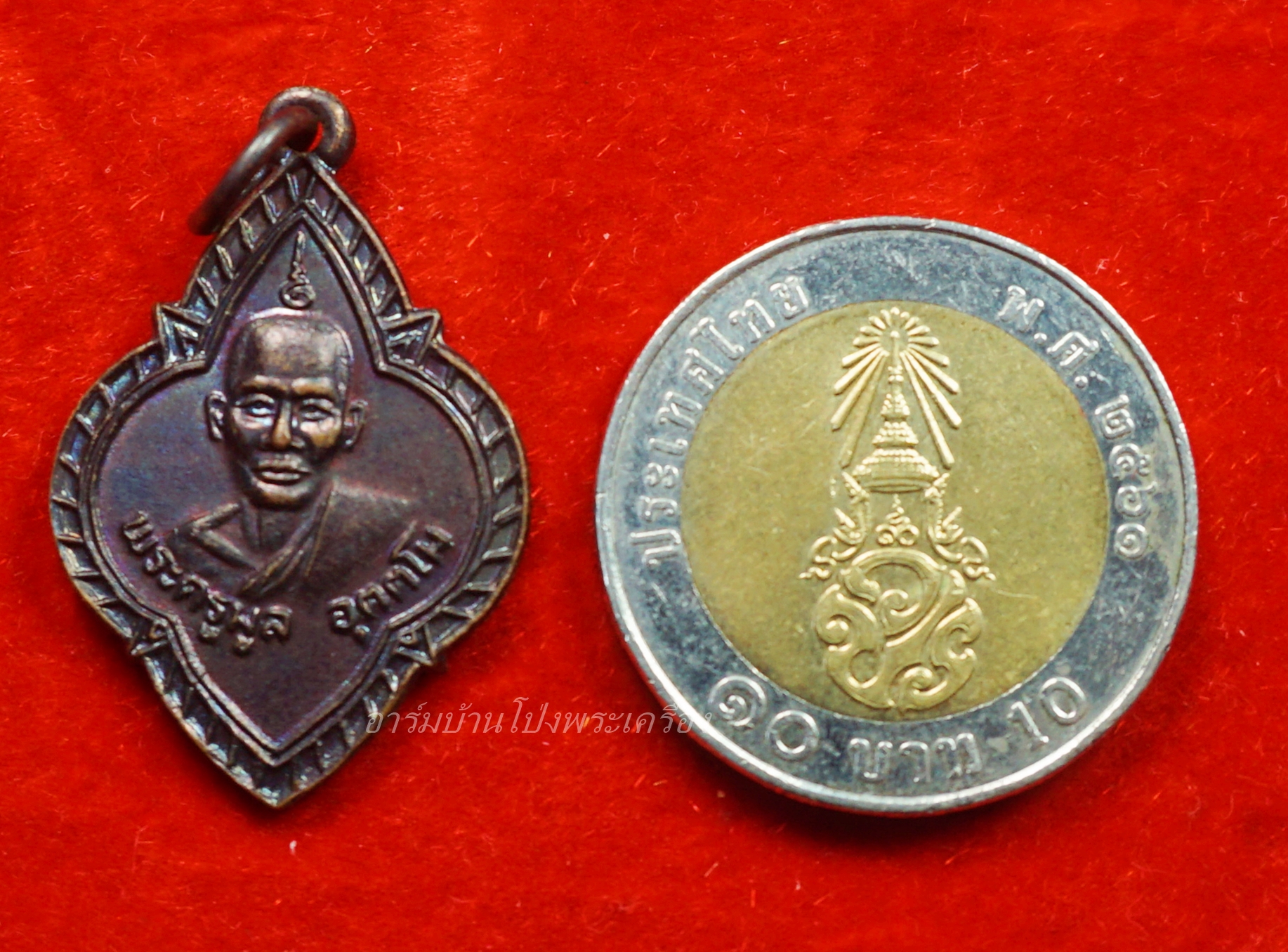 พระครูมูล วัดหนองปลาหมอ ผูกพัทธสีมา ปี๒๕๓๕ เนื้อทองแดง(องค์ที่6)