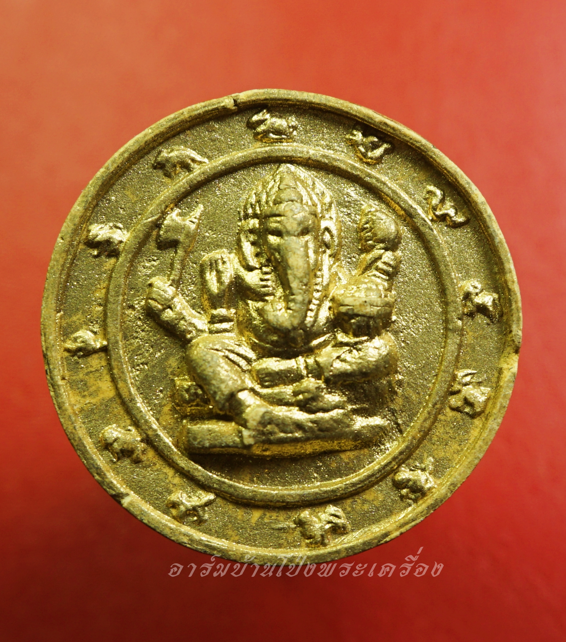 หลวงปู่แผ้ว วัดกำแพงแสน พระพิฆเนศ ด้านหน้าฝังตะกรุด เนื้อผงทาทอง(องค์ที่1)