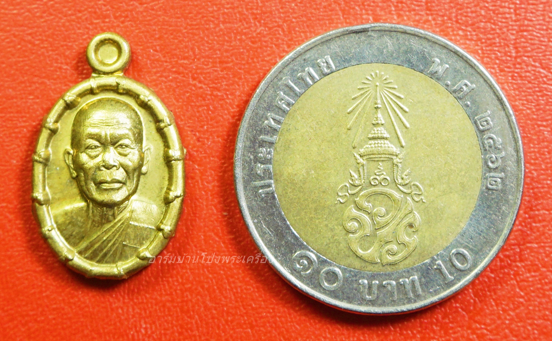 หลวงพ่อหวล วัดชาวเหนือ เม็ดแตง ปี๒๕๕๘ เนื้อฝาบาตร(องค์ที่2)