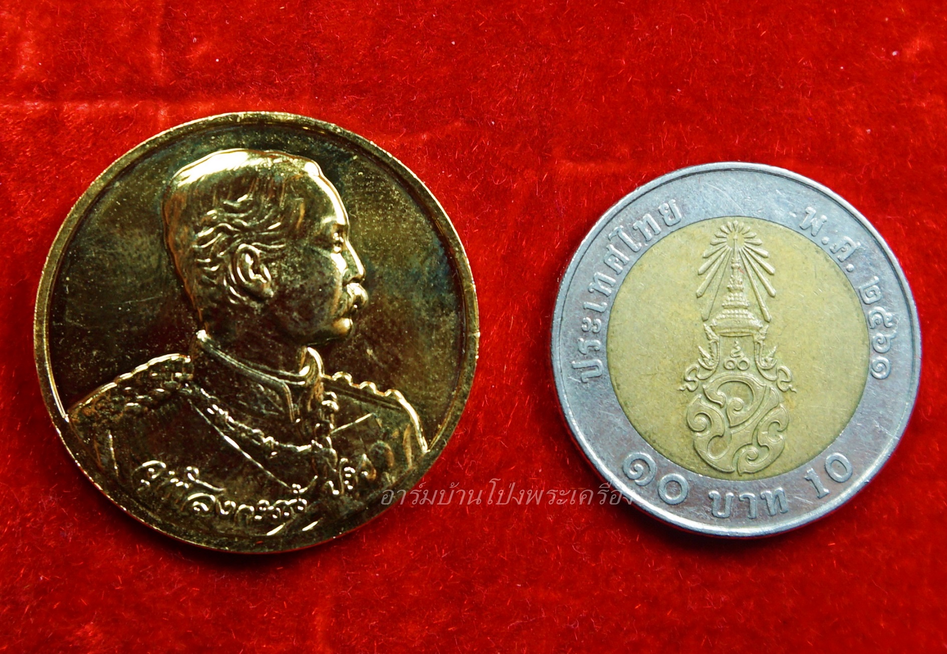 เหรียญ ร.๕ ครบ ๙๐ ปี ธนาคารไทยพานิชย์ ปี๒๕๔๐ หลังตราแผ่นดิน เนื้อกะไหล่ทอง(องค์ที่1)