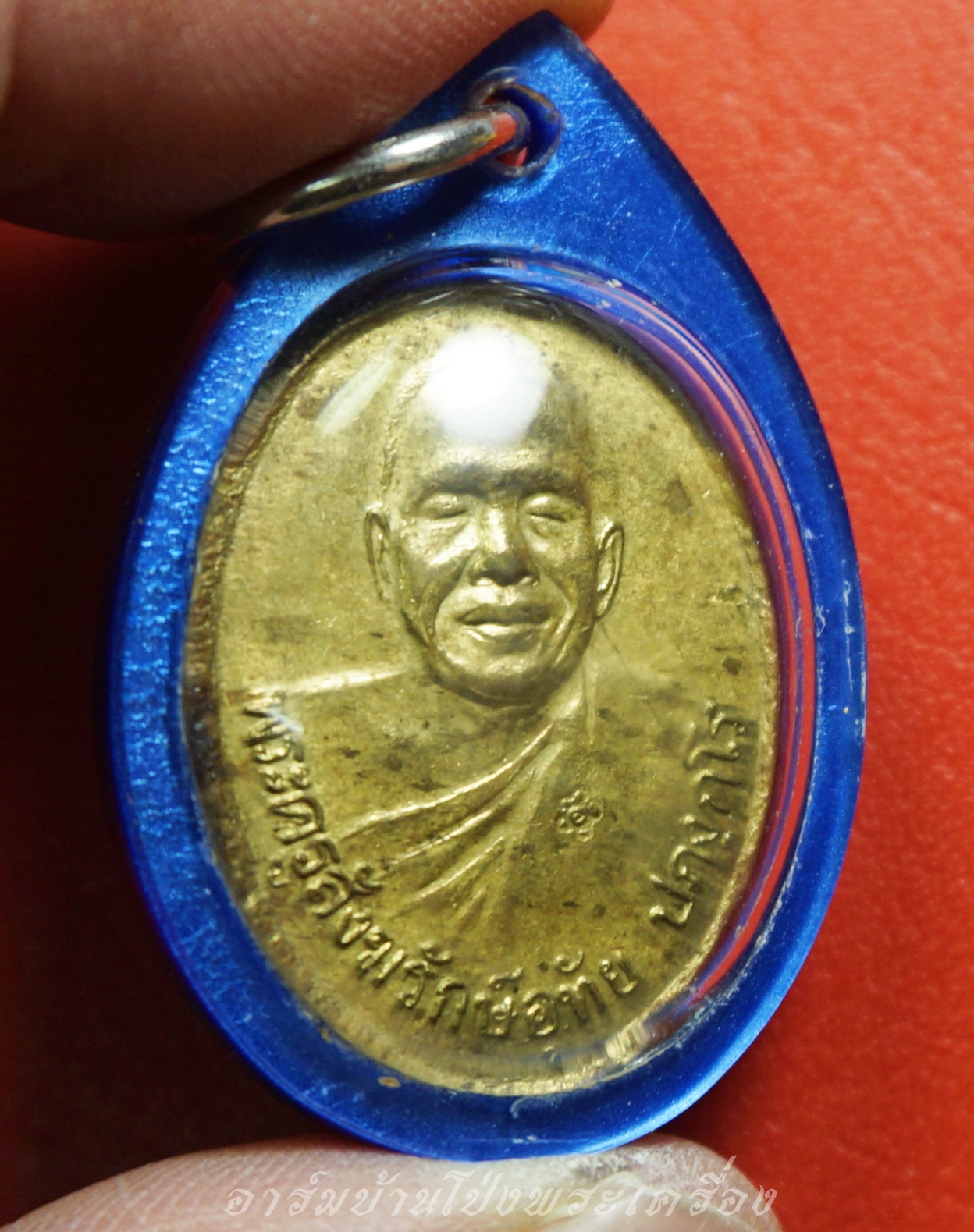 หลวงพ่ออุทัย วัดเกาะตาพุด หลังพอกครั่ง รุ่นครบรอบอายุ 72 ปี เนื้อฝาบาตร เลี่ยมเดิมจากวัด(องค์ที่3)