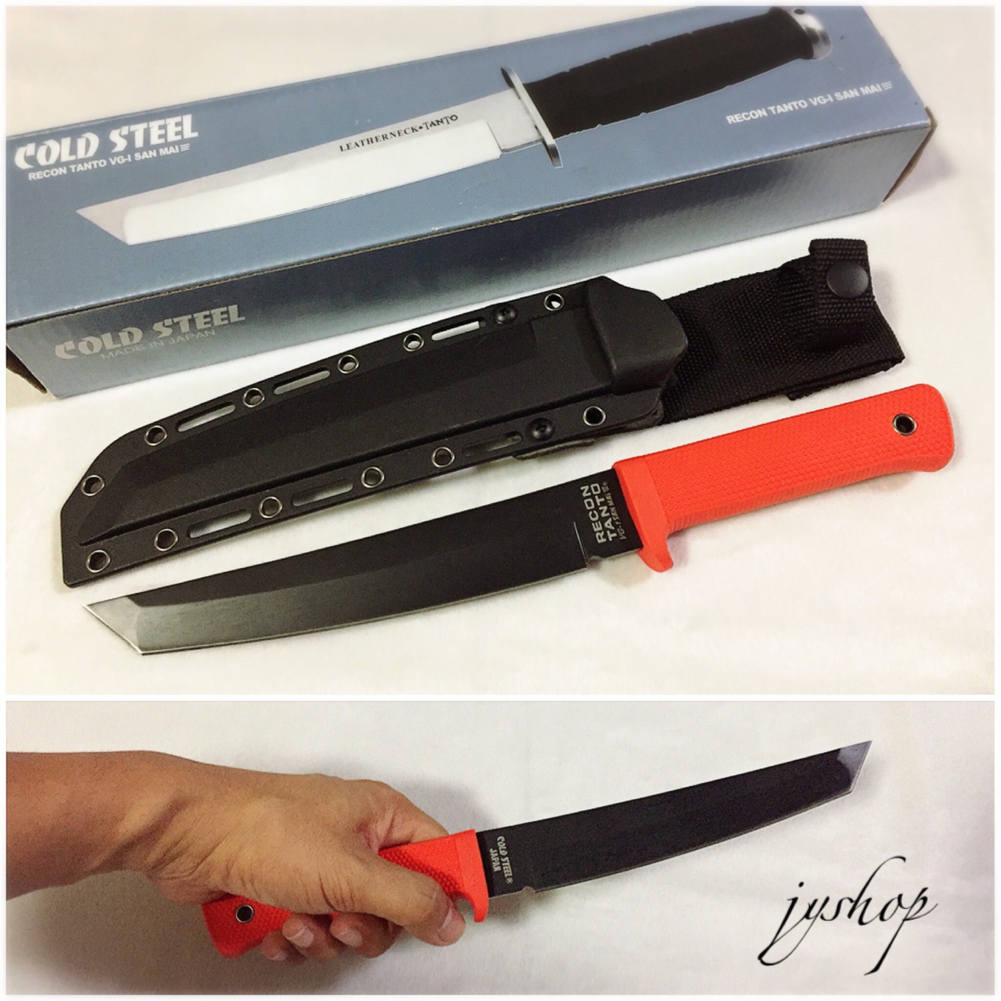 มีดเดินป่า มีดใบตาย Coldsteel Recon Tanto สีส้ม