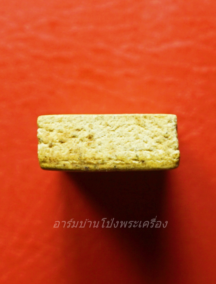 หลวงพ่อคิ้ม วัดหนองเสือ สมเด็จ คะแนน(องค์ที่1)