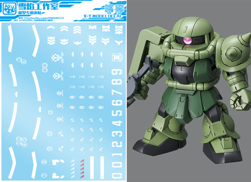 Decal 049 SDCS Zaku II ยี่ห่อ X-Y model (สินค้าเหลือ1 แผ่น สั่งซื้อแล้วรอทางร้านติดต่อกลับ)