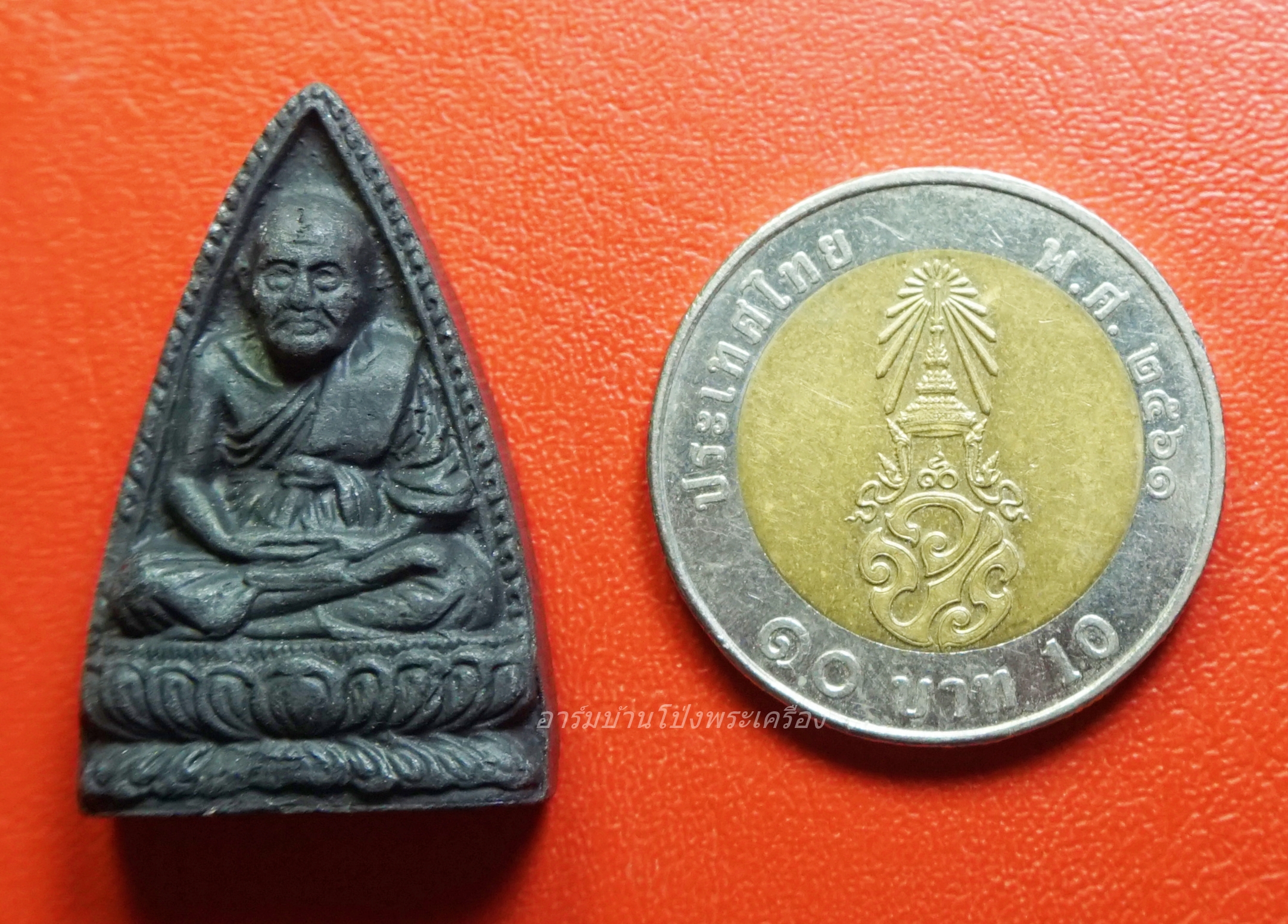 หลวงปู่ทวด วัดเมืองยะลา พ่อท่านฉิ้น โชติโก (พระธรรมสิทธิมงคล) รุ่นปลดหนี้ ปี๒๕๔๘ เนื้อผง(องค์ที่1)