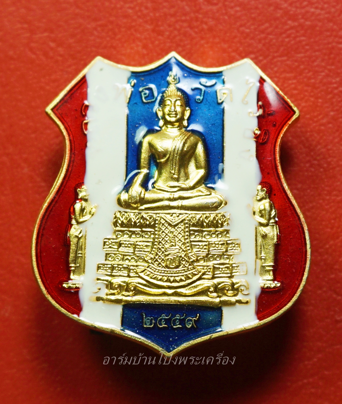 หลวงพ่อวัดไร่ขิง ปี๒๕๕๙ เข็มกลัดลงยา ลายธงชาติ(องค์ที่1)