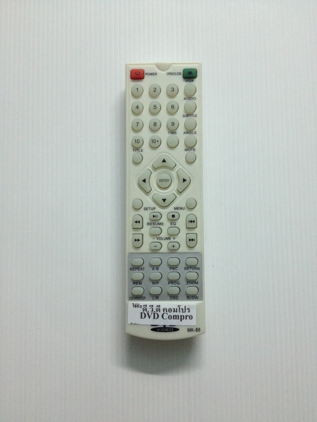 ​รีโมทดีวีดี คอมโป DVD Compro MK-88