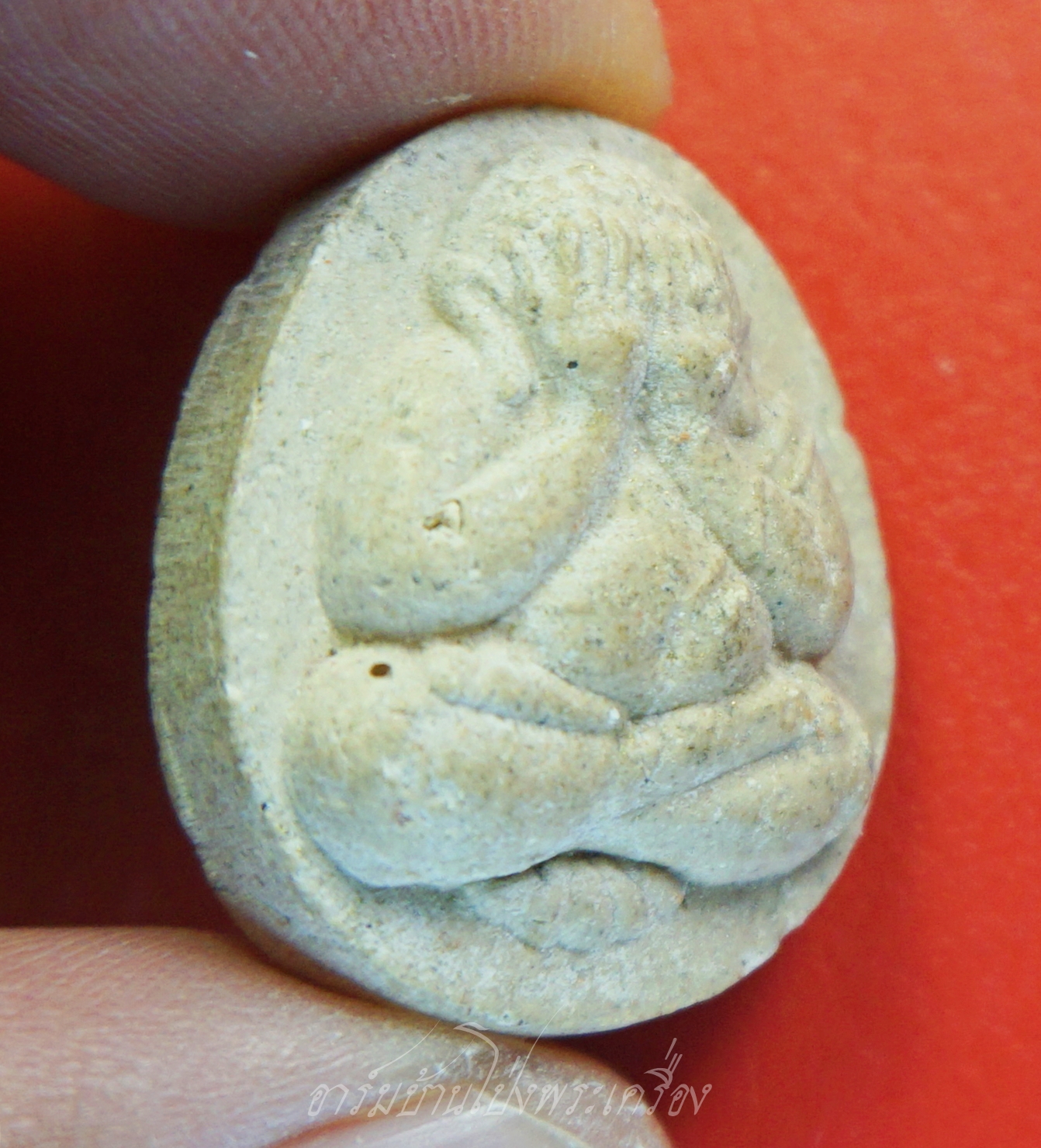 พระปิดตา วัดทุ่งเศรษฐี จ.สมุทรสงคราม มหาลาภ รุ่นมงคลเศรษฐี เนื้อผงสีขาว(องค์ที่1)