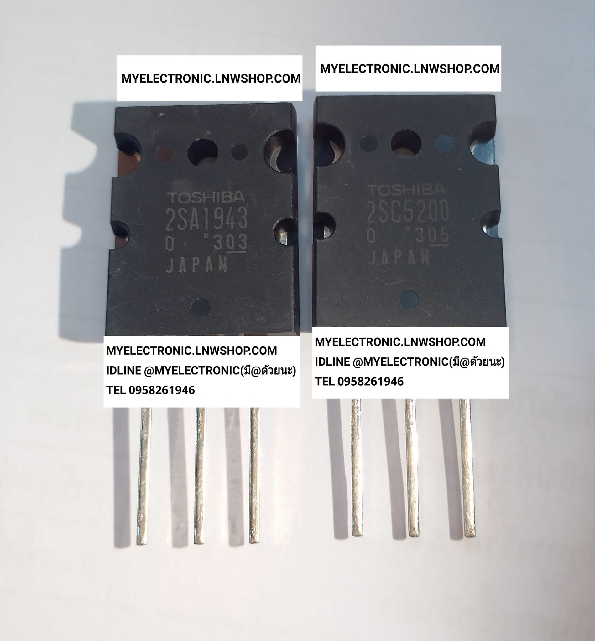 ขาย 2SA1943+2SC5200 ขายเป็นคู่ ราคาคู่ล่ะ ทรานซิสเตอร์ ขยายTRANSISTERPOWERAMP A1943 C5200 ราคา คู่ละ , . . . หน่วย บาท